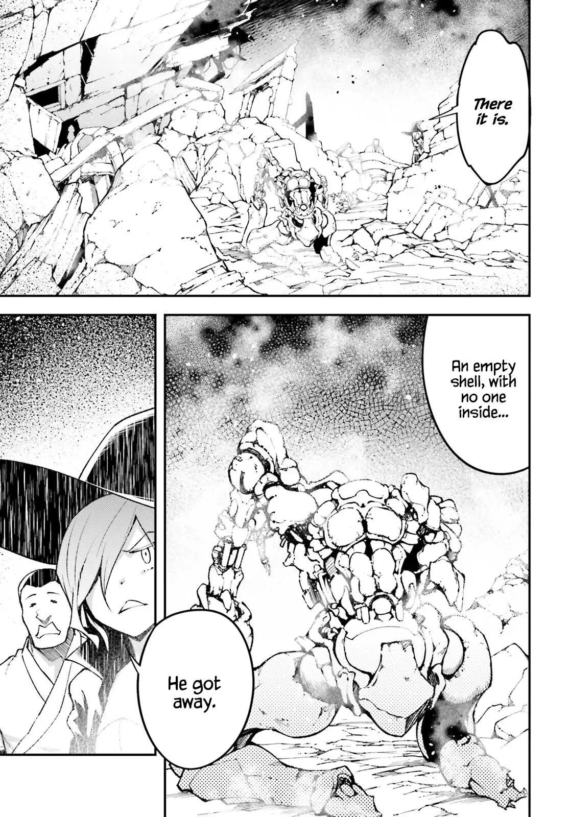 LV999 no Murabito Chapter 57 — Page 3