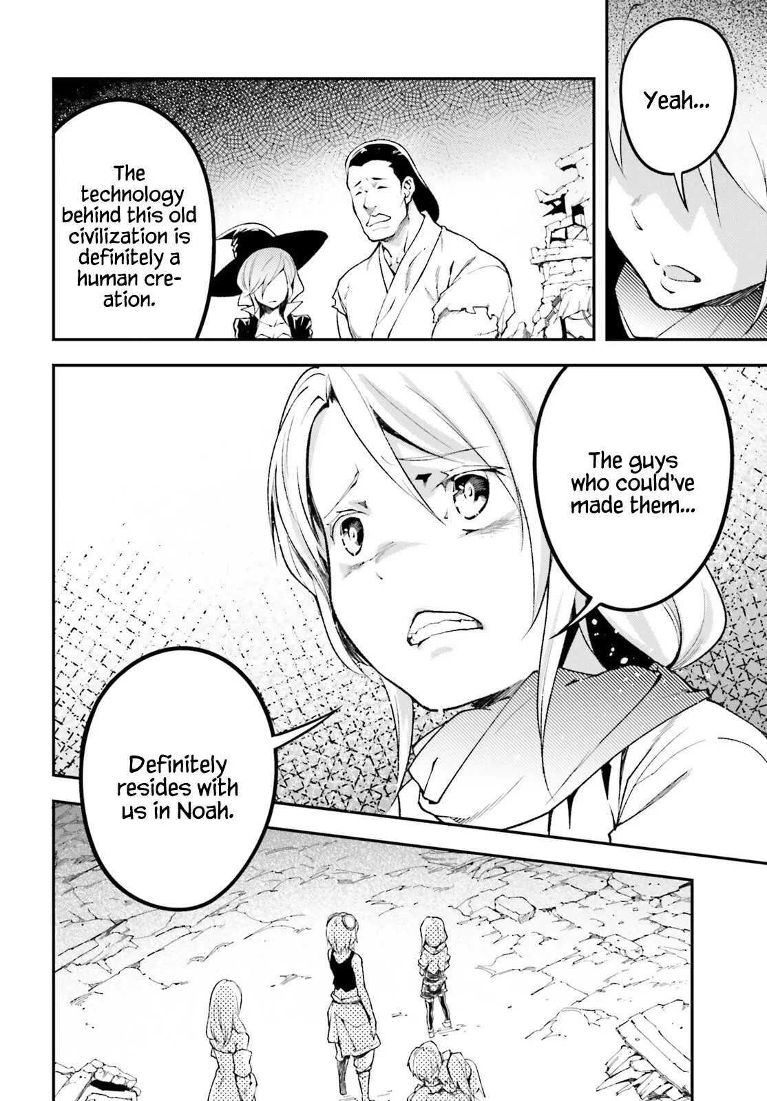 LV999 no Murabito Chapter 57 — Page 6