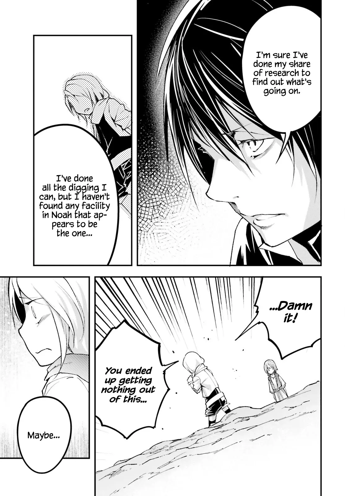 LV999 no Murabito Chapter 57 — Page 7