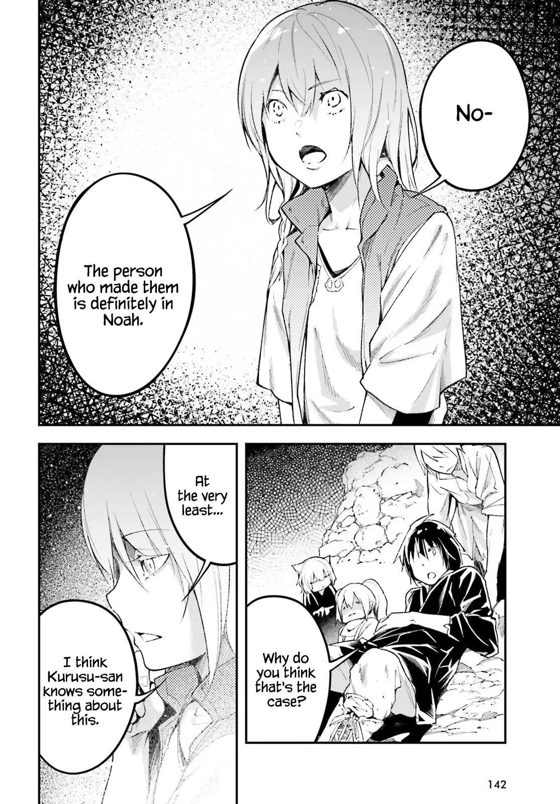 LV999 no Murabito Chapter 57 — Page 8
