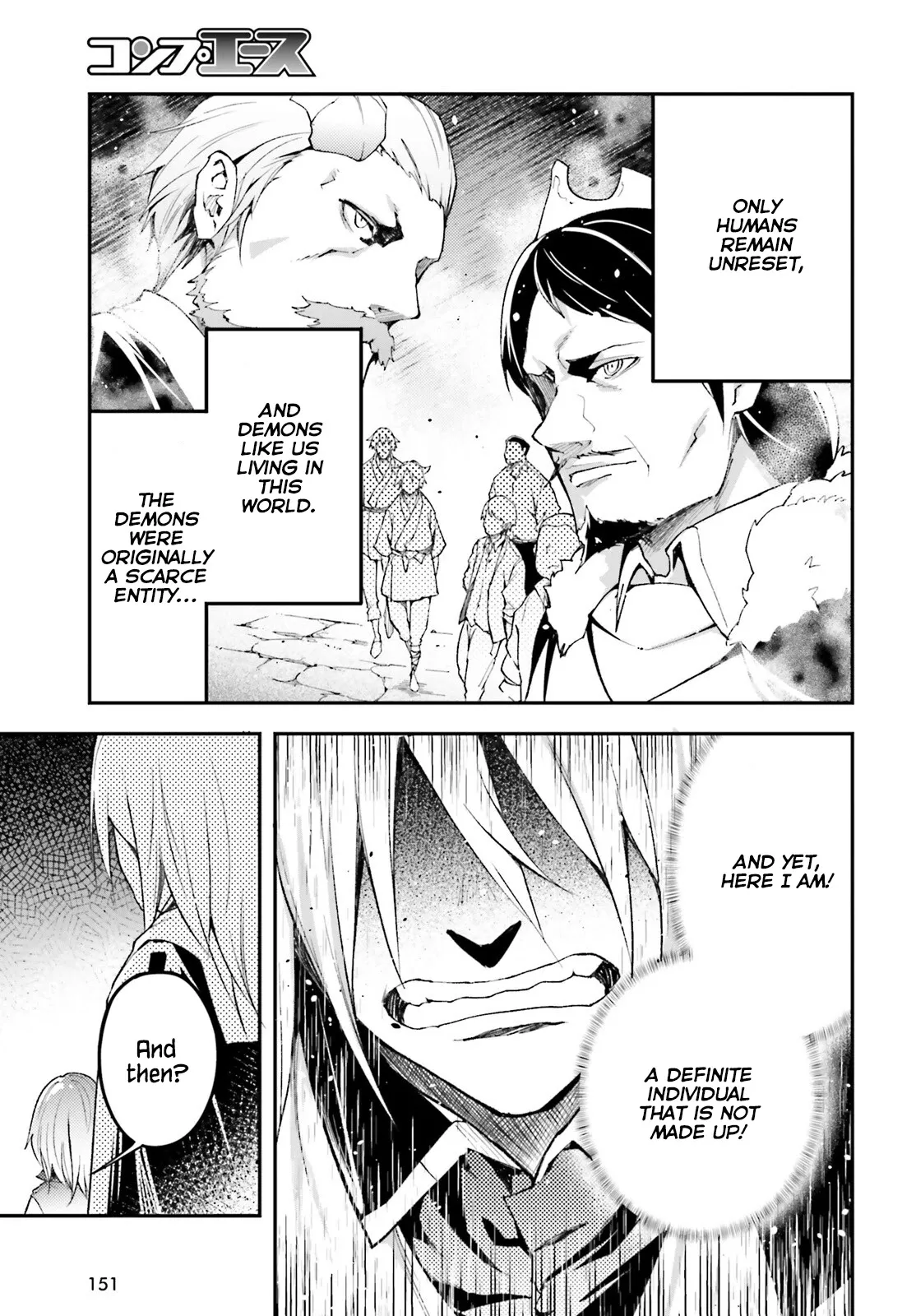 LV999 no Murabito Chapter 57 — Page 17
