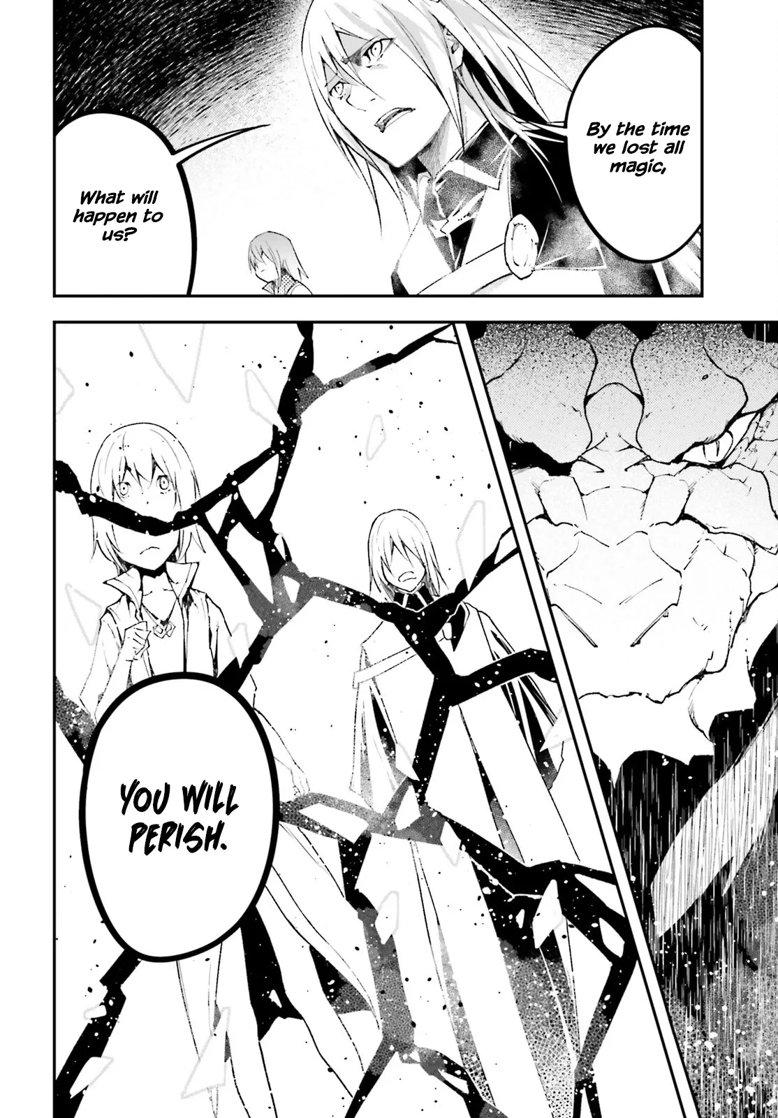 LV999 no Murabito Chapter 57 — Page 22