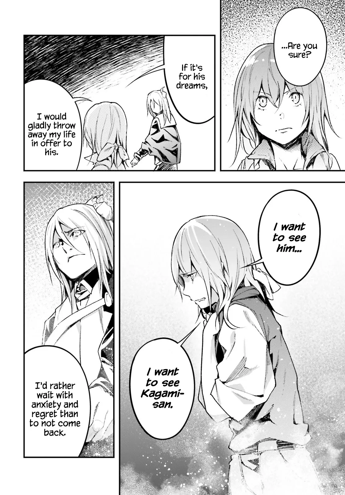 LV999 no Murabito Chapter 57 — Page 26