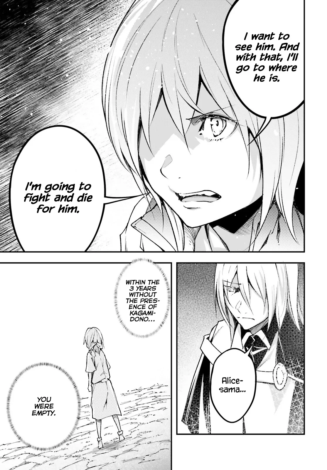 LV999 no Murabito Chapter 57 — Page 27