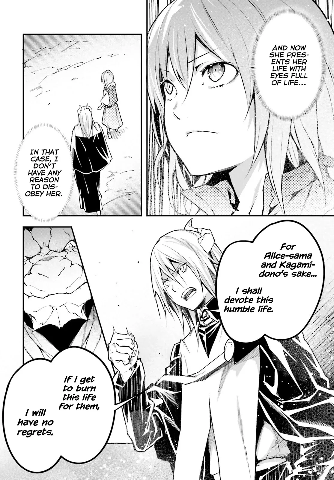 LV999 no Murabito Chapter 57 — Page 28