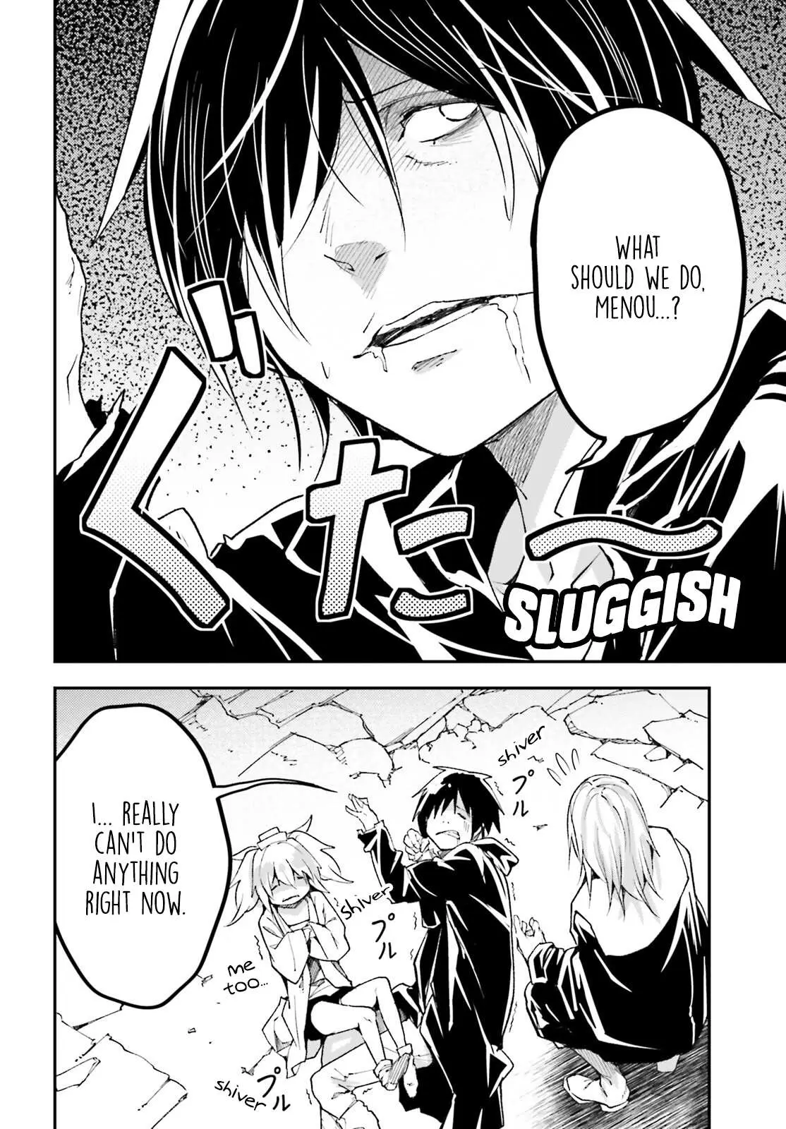 LV999 no Murabito Chapter 58 — Page 2
