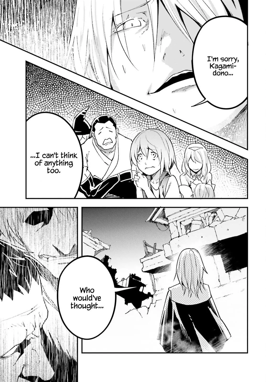 LV999 no Murabito Chapter 58 — Page 3
