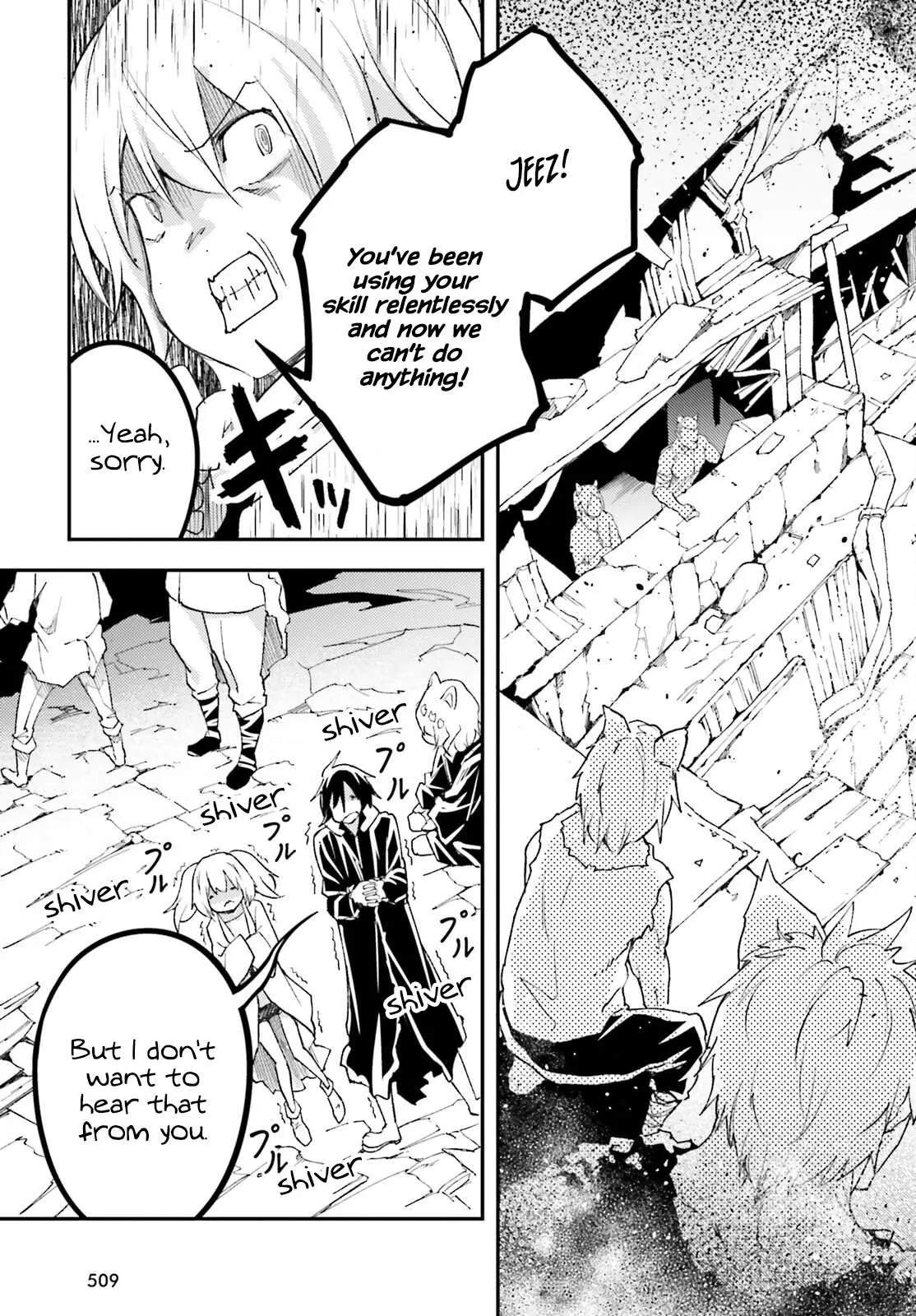 LV999 no Murabito Chapter 58 — Page 5