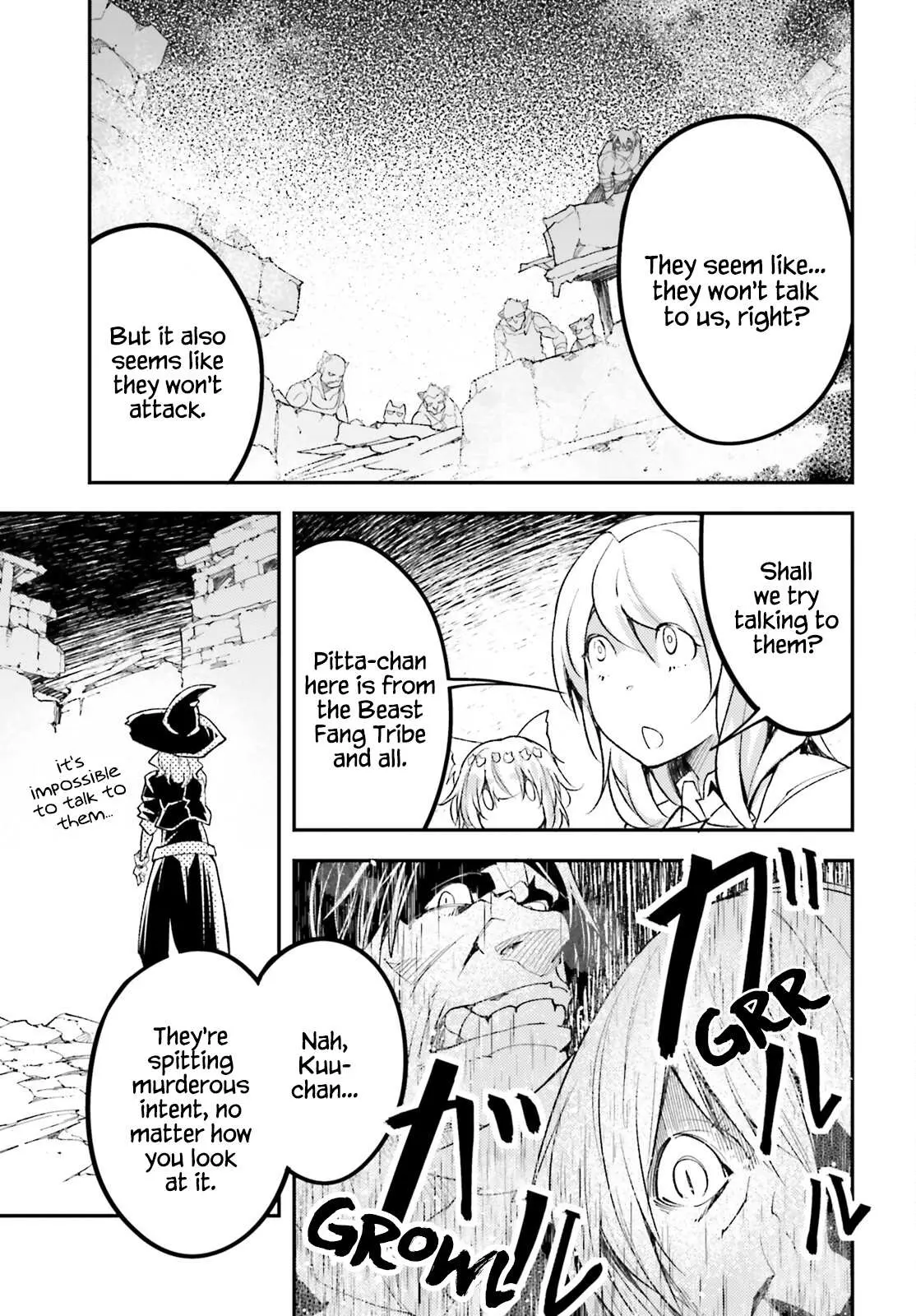 LV999 no Murabito Chapter 58 — Page 7