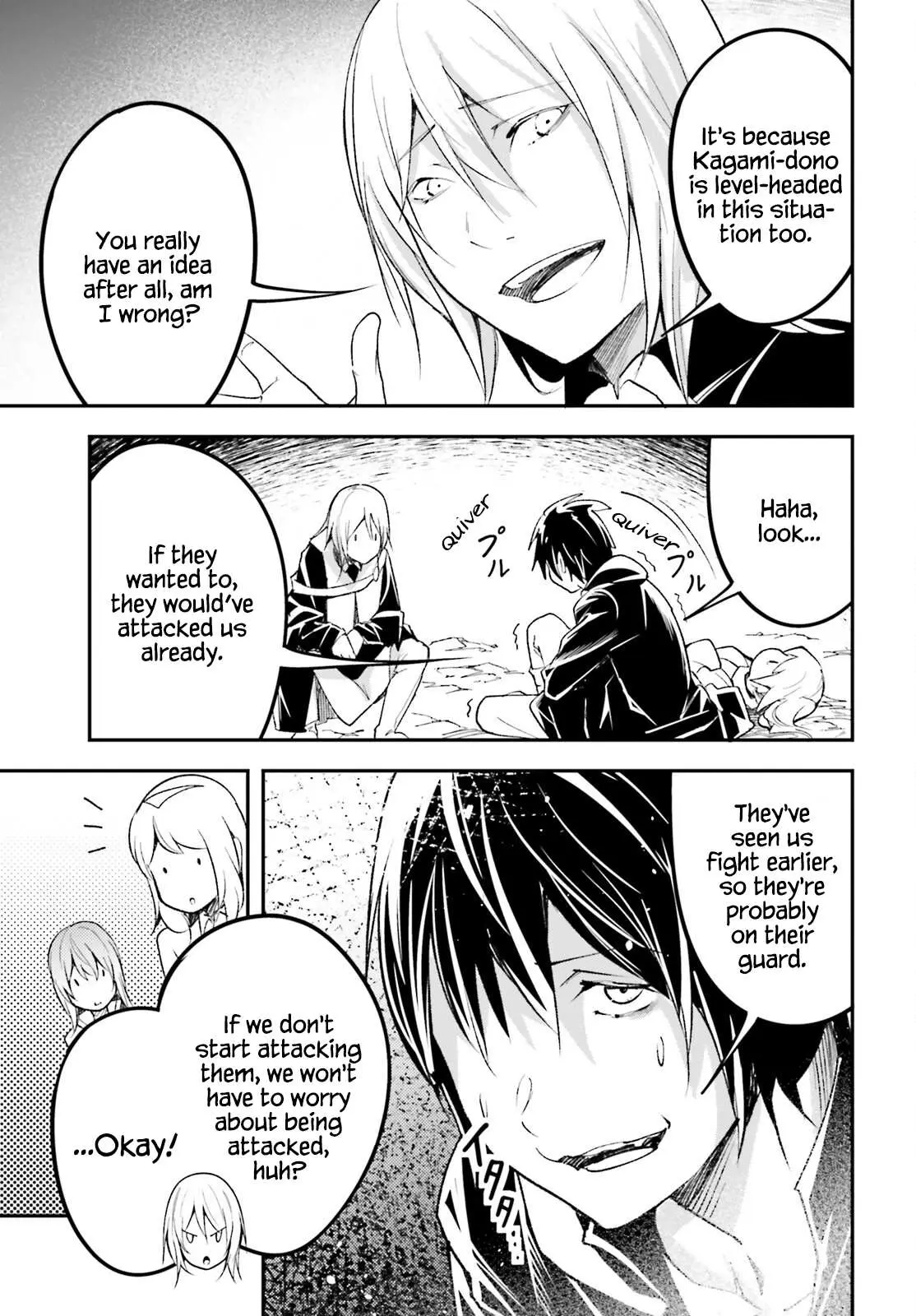 LV999 no Murabito Chapter 58 — Page 9