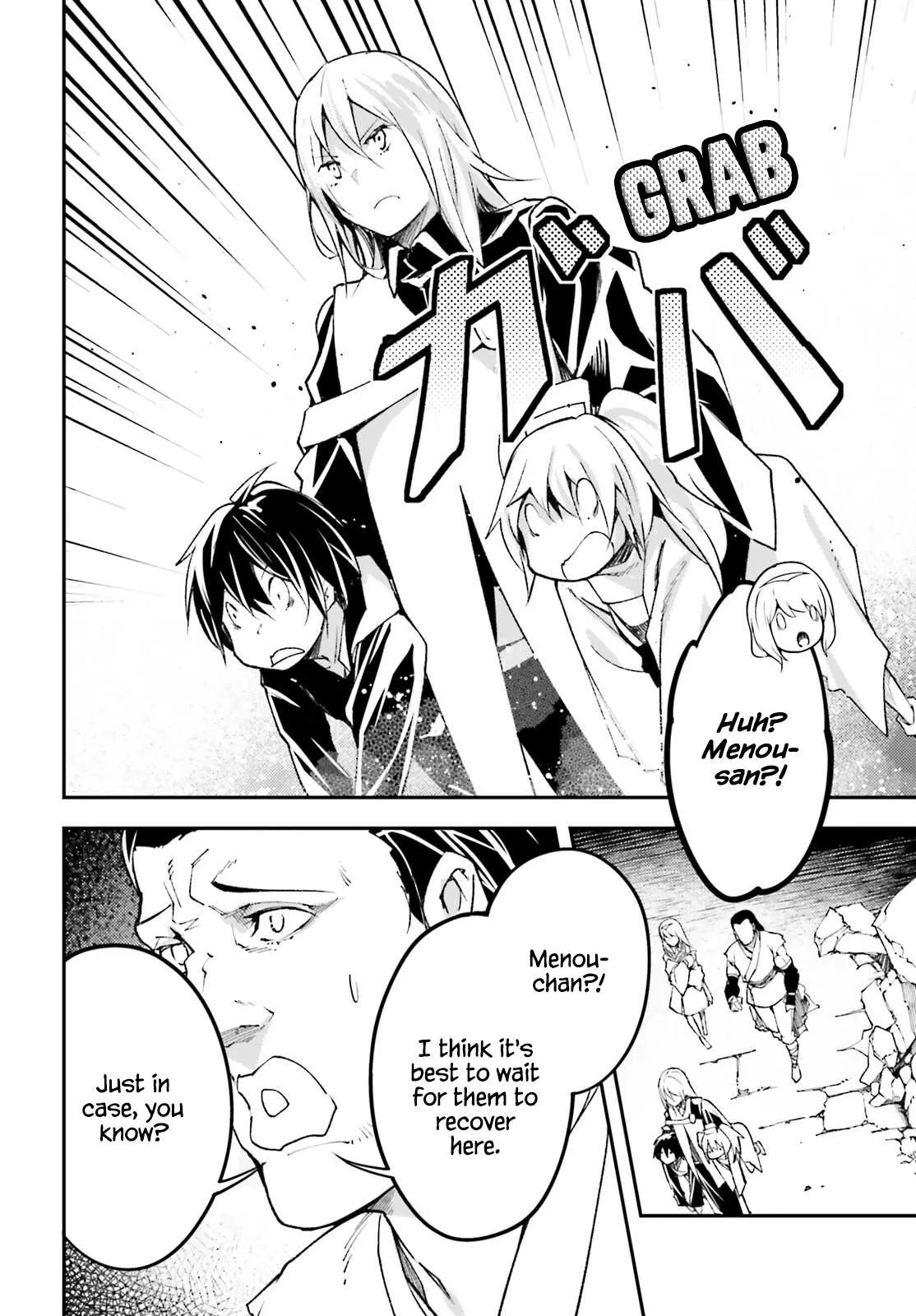 LV999 no Murabito Chapter 58 — Page 10
