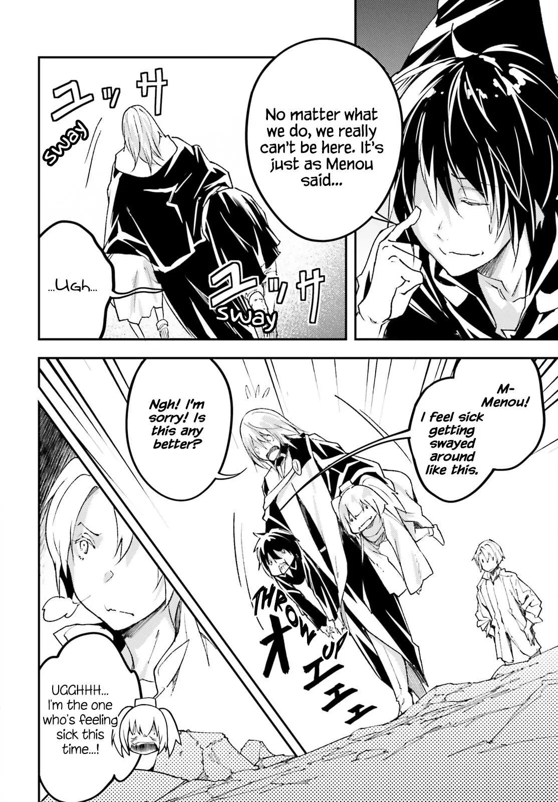 LV999 no Murabito Chapter 58 — Page 14