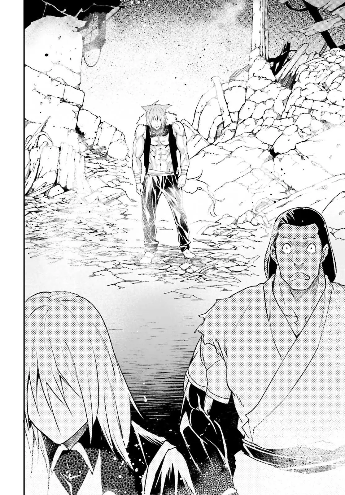 LV999 no Murabito Chapter 58 — Page 20