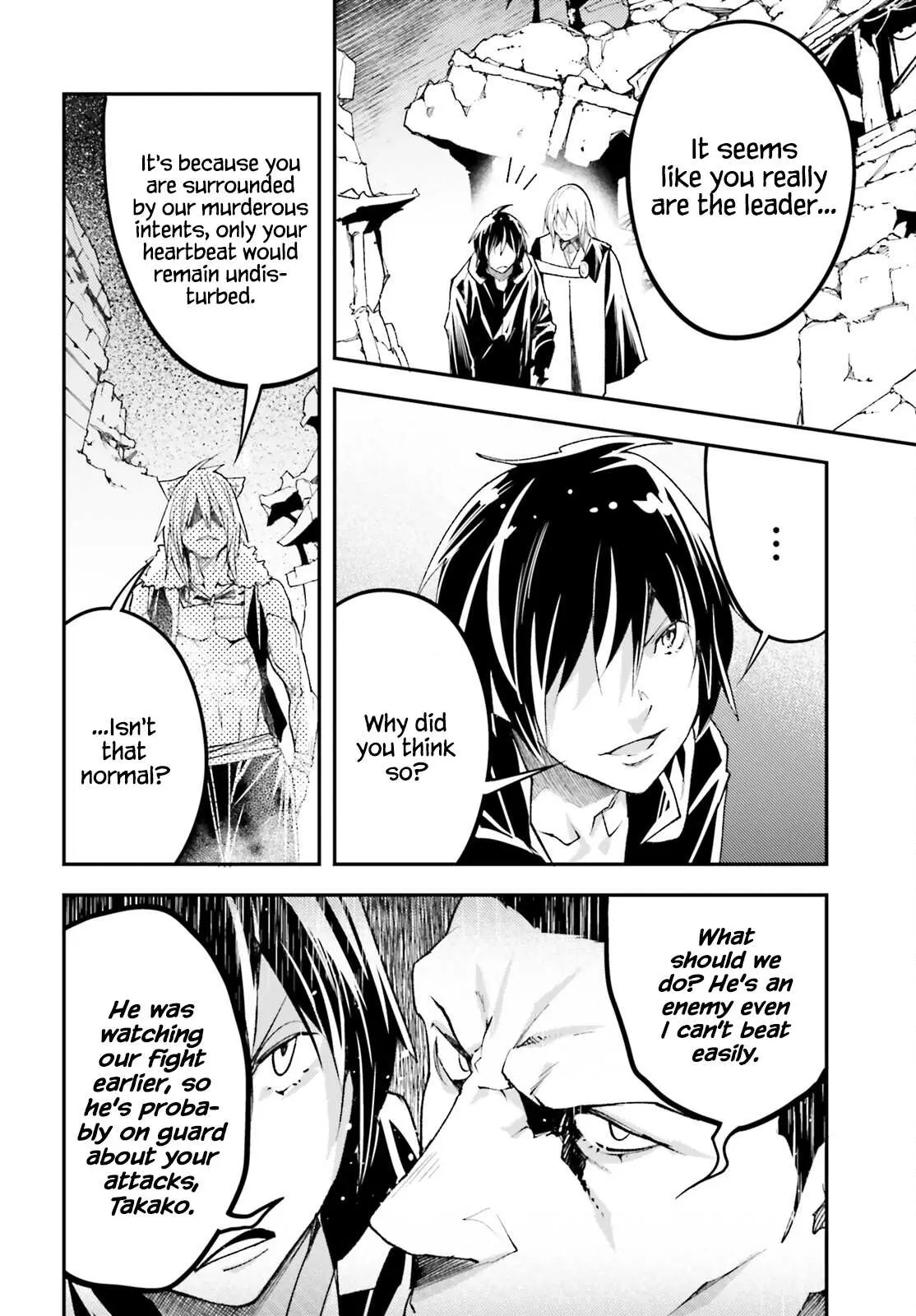 LV999 no Murabito Chapter 58 — Page 24