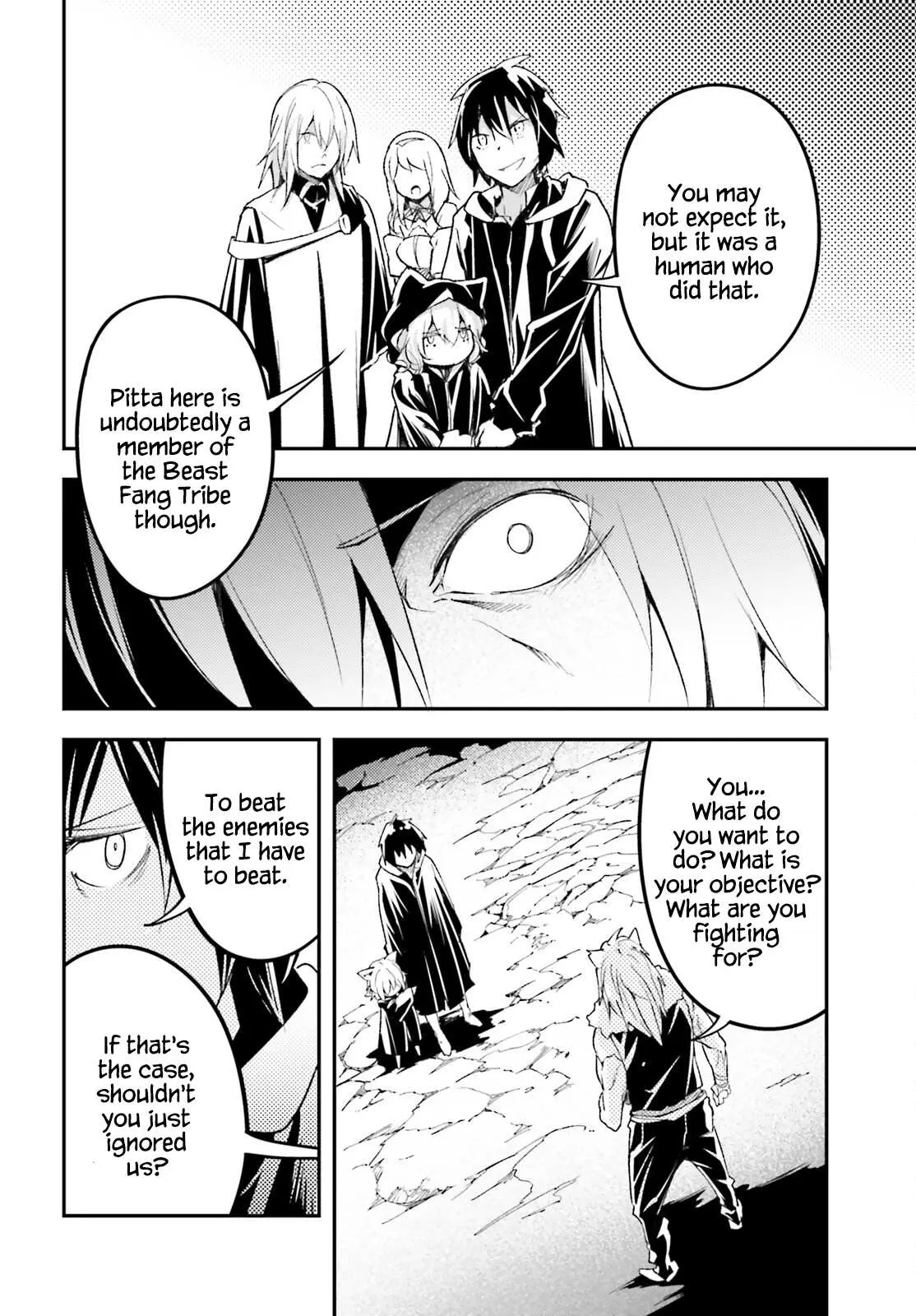 LV999 no Murabito Chapter 58 — Page 38