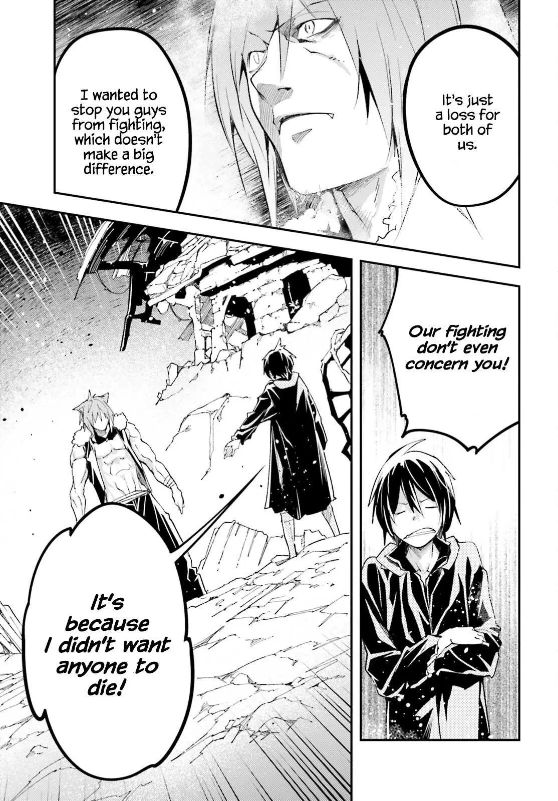 LV999 no Murabito Chapter 58 — Page 39