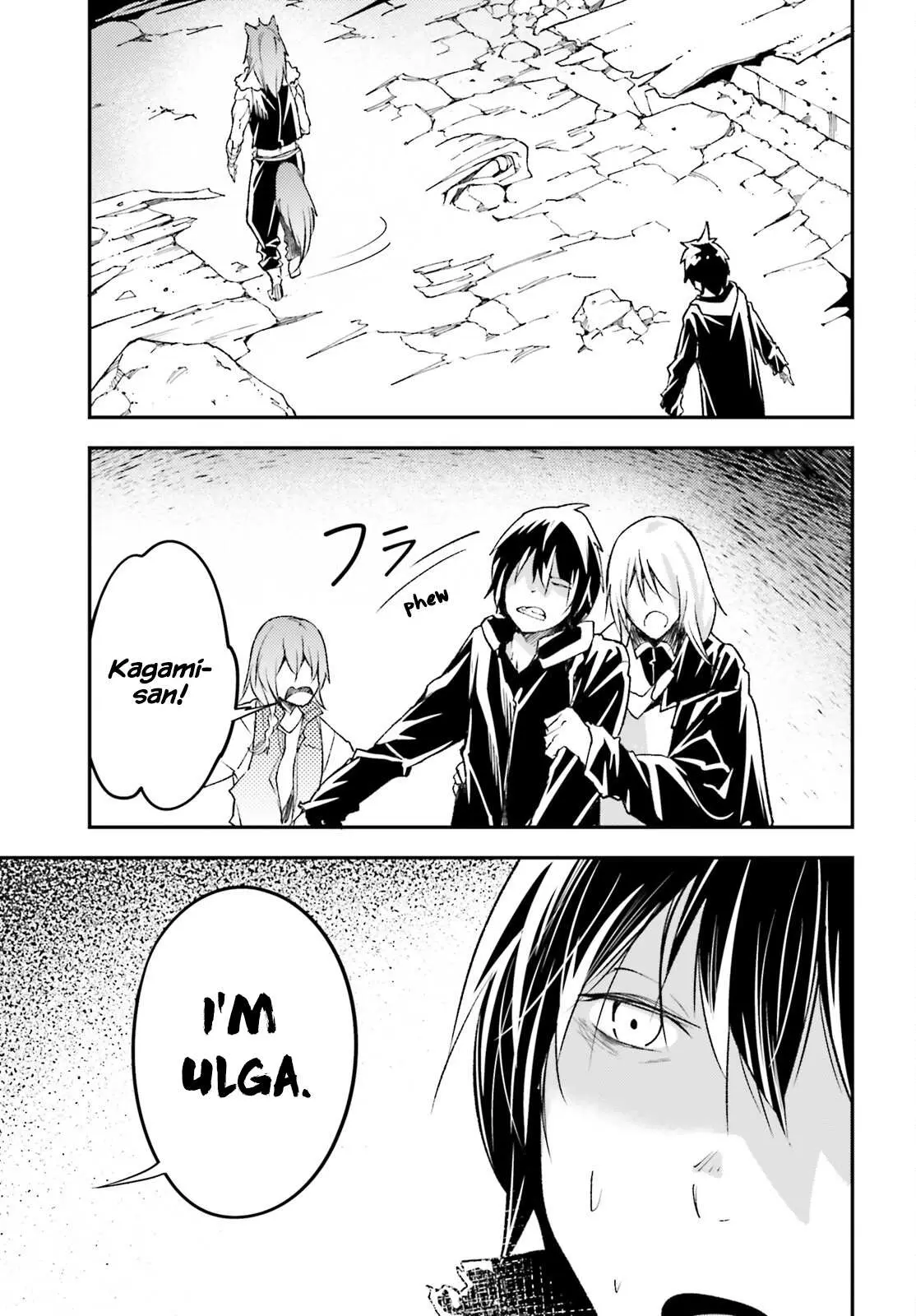 LV999 no Murabito Chapter 58 — Page 49