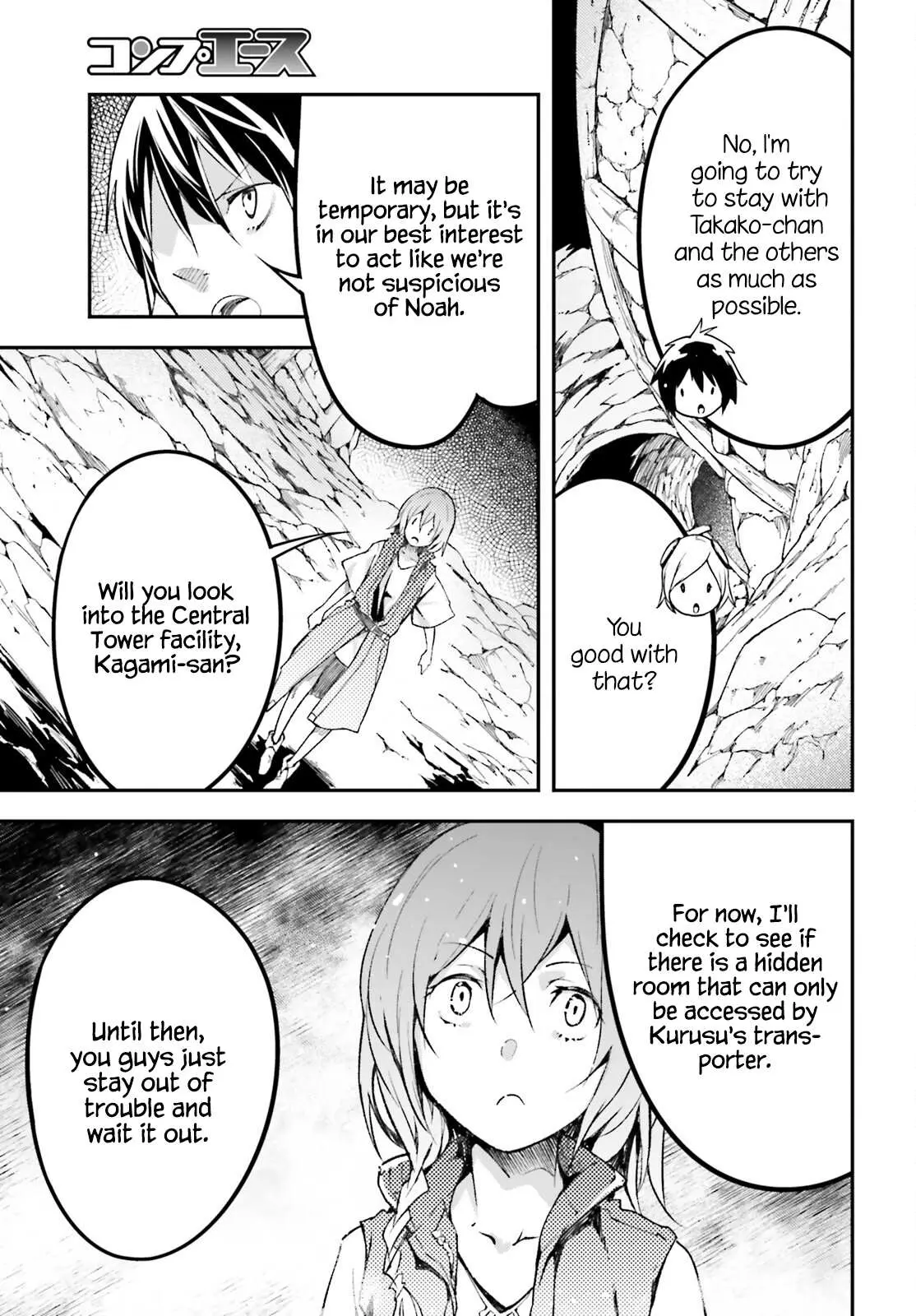 LV999 no Murabito Chapter 59 — Page 7