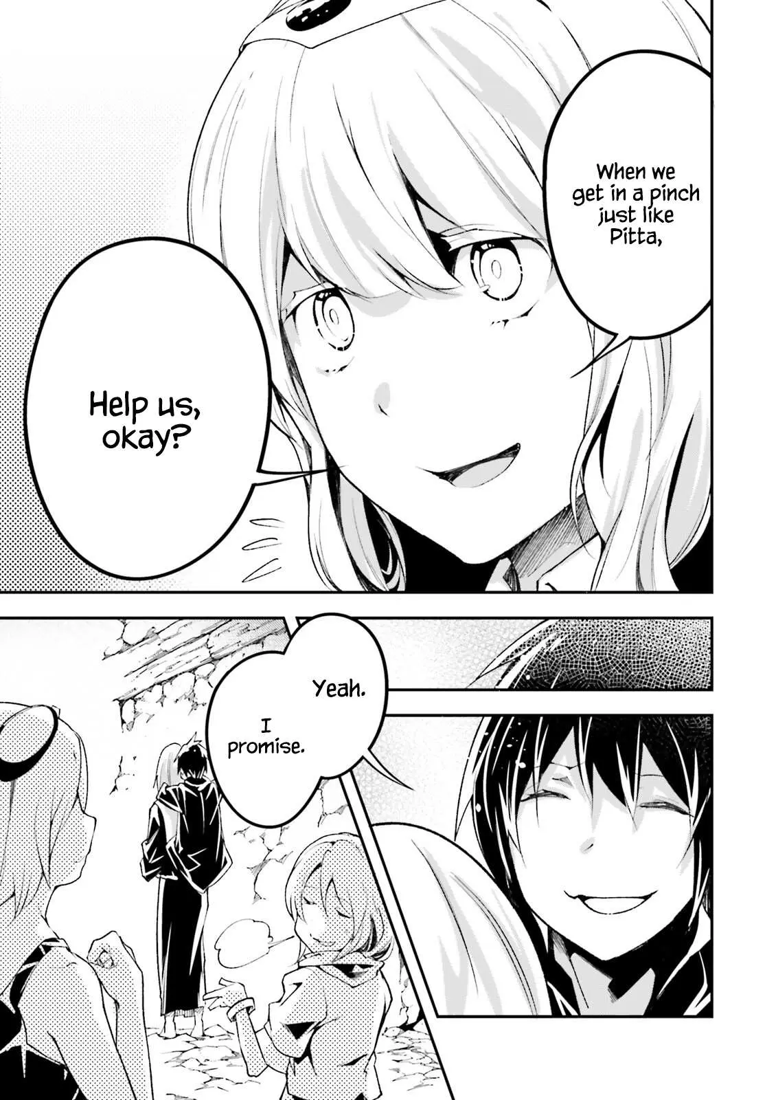 LV999 no Murabito Chapter 59 — Page 11