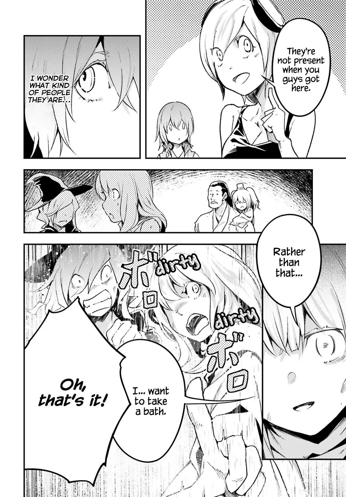 LV999 no Murabito Chapter 59 — Page 14