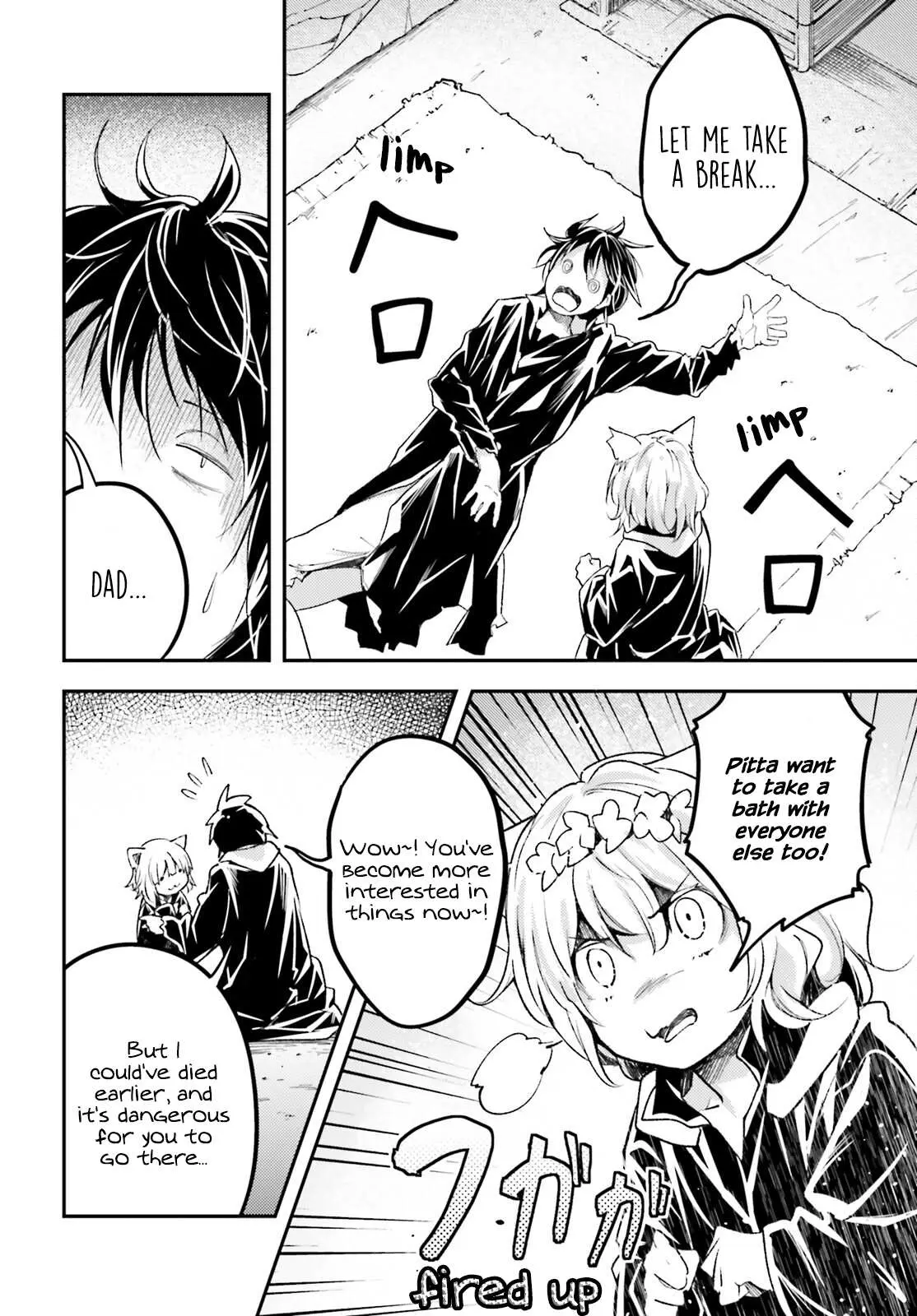 LV999 no Murabito Chapter 59 — Page 22