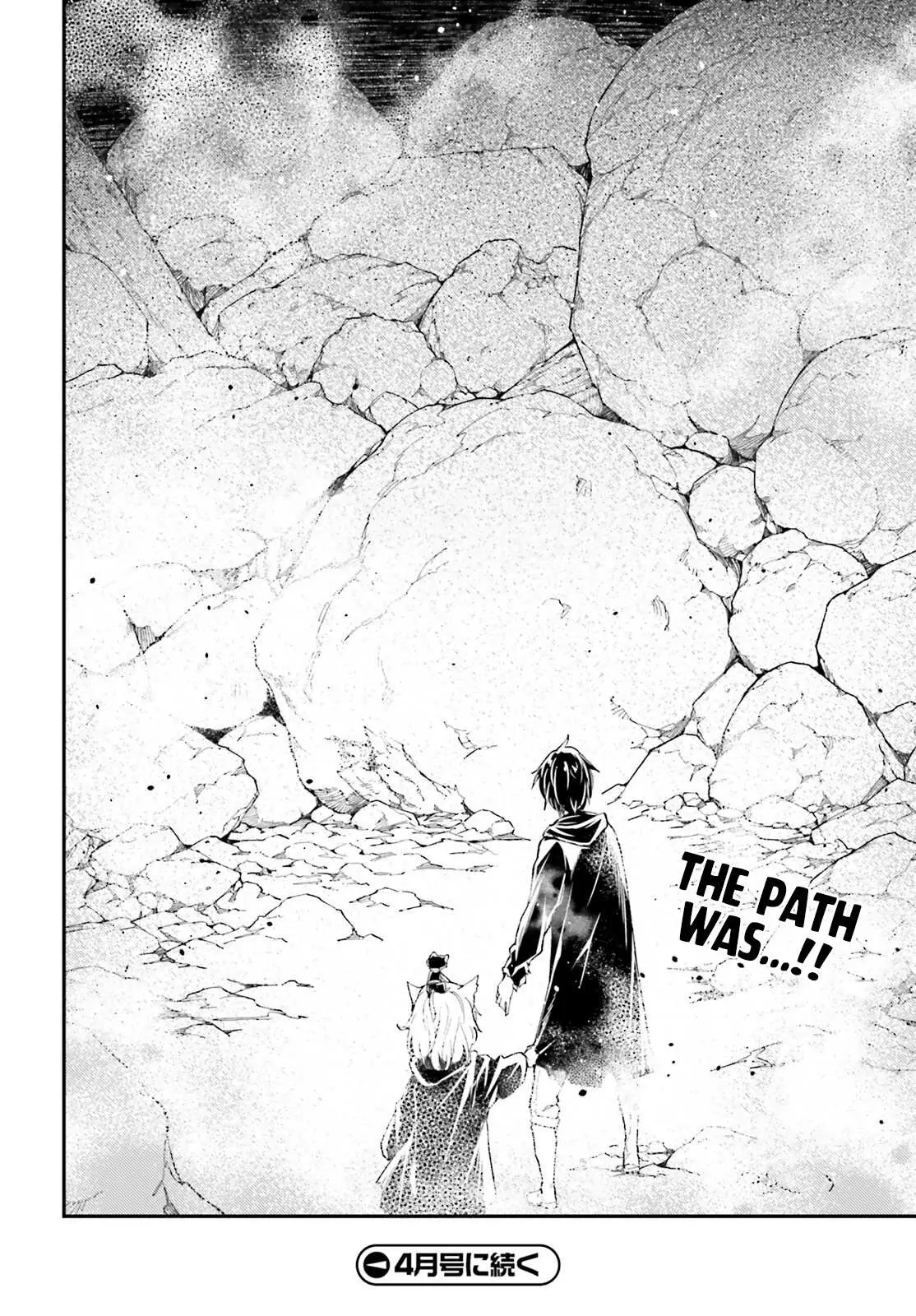 LV999 no Murabito Chapter 59 — Page 28