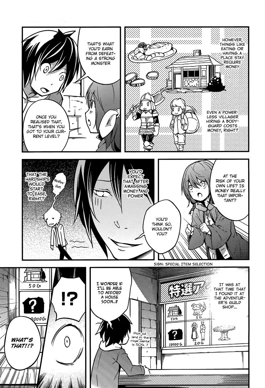 LV999 no Murabito Chapter 6 — Page 5
