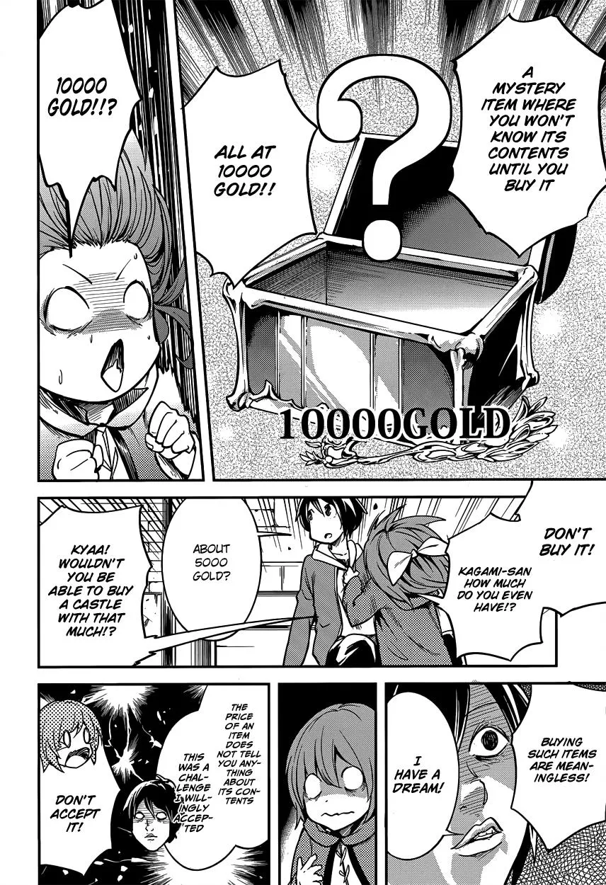 LV999 no Murabito Chapter 6 — Page 6