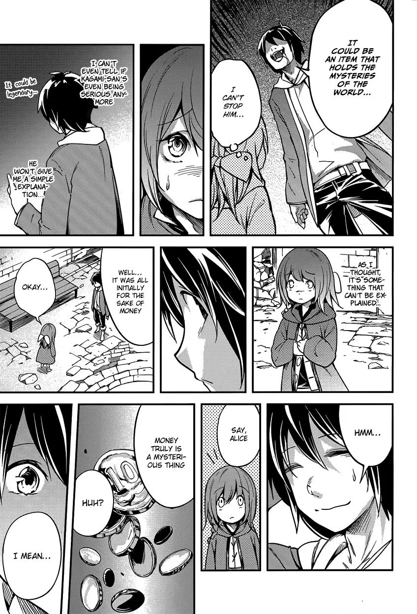 LV999 no Murabito Chapter 6 — Page 7