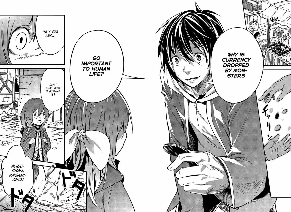LV999 no Murabito Chapter 6 — Page 8