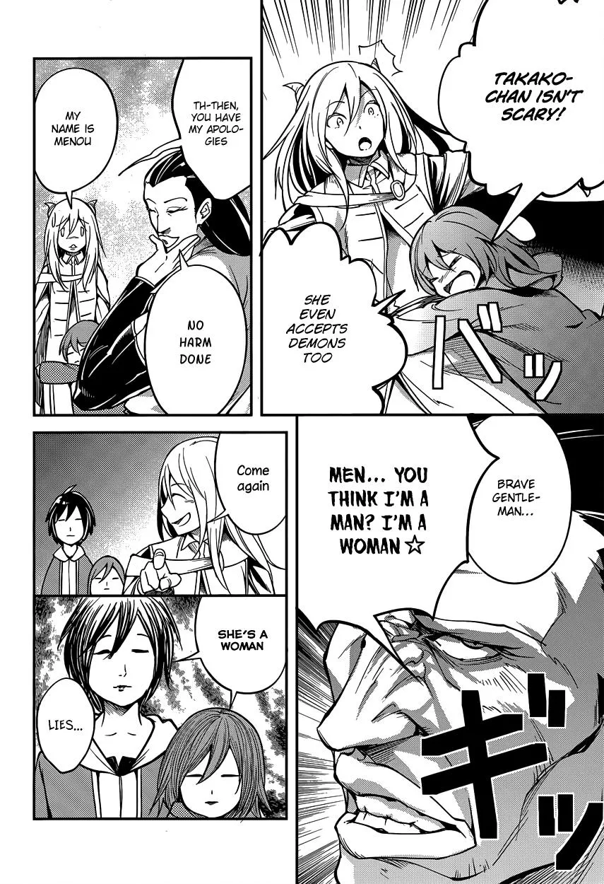 LV999 no Murabito Chapter 6 — Page 13