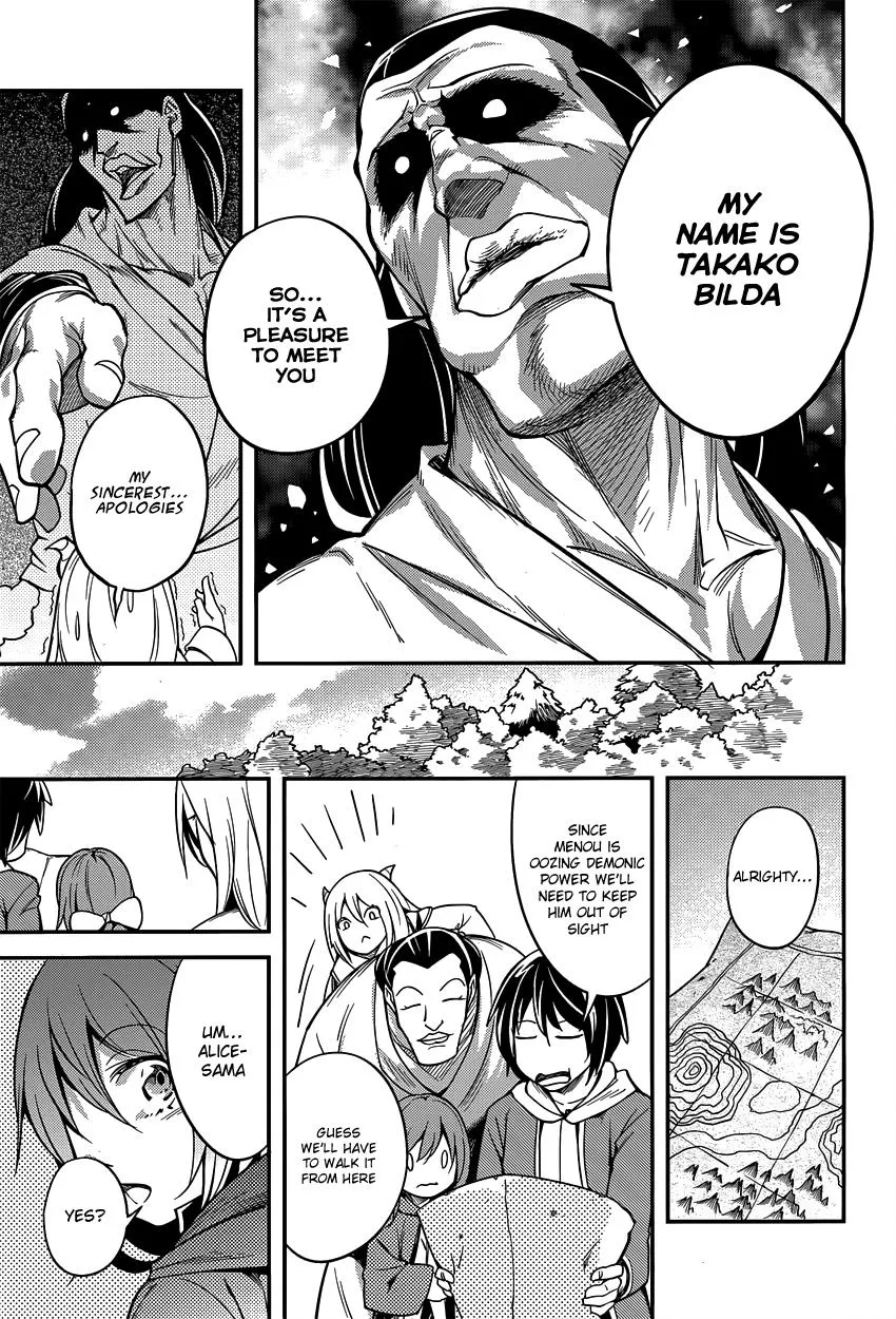 LV999 no Murabito Chapter 6 — Page 14