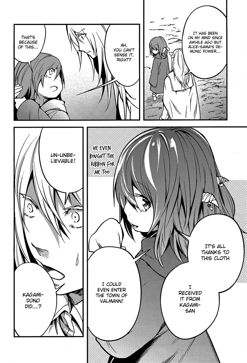 LV999 no Murabito Chapter 6 — Page 15