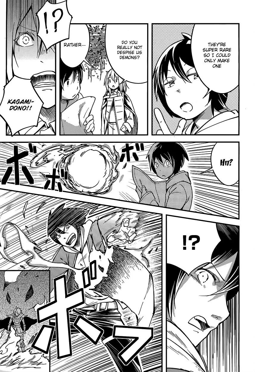 LV999 no Murabito Chapter 6 — Page 16
