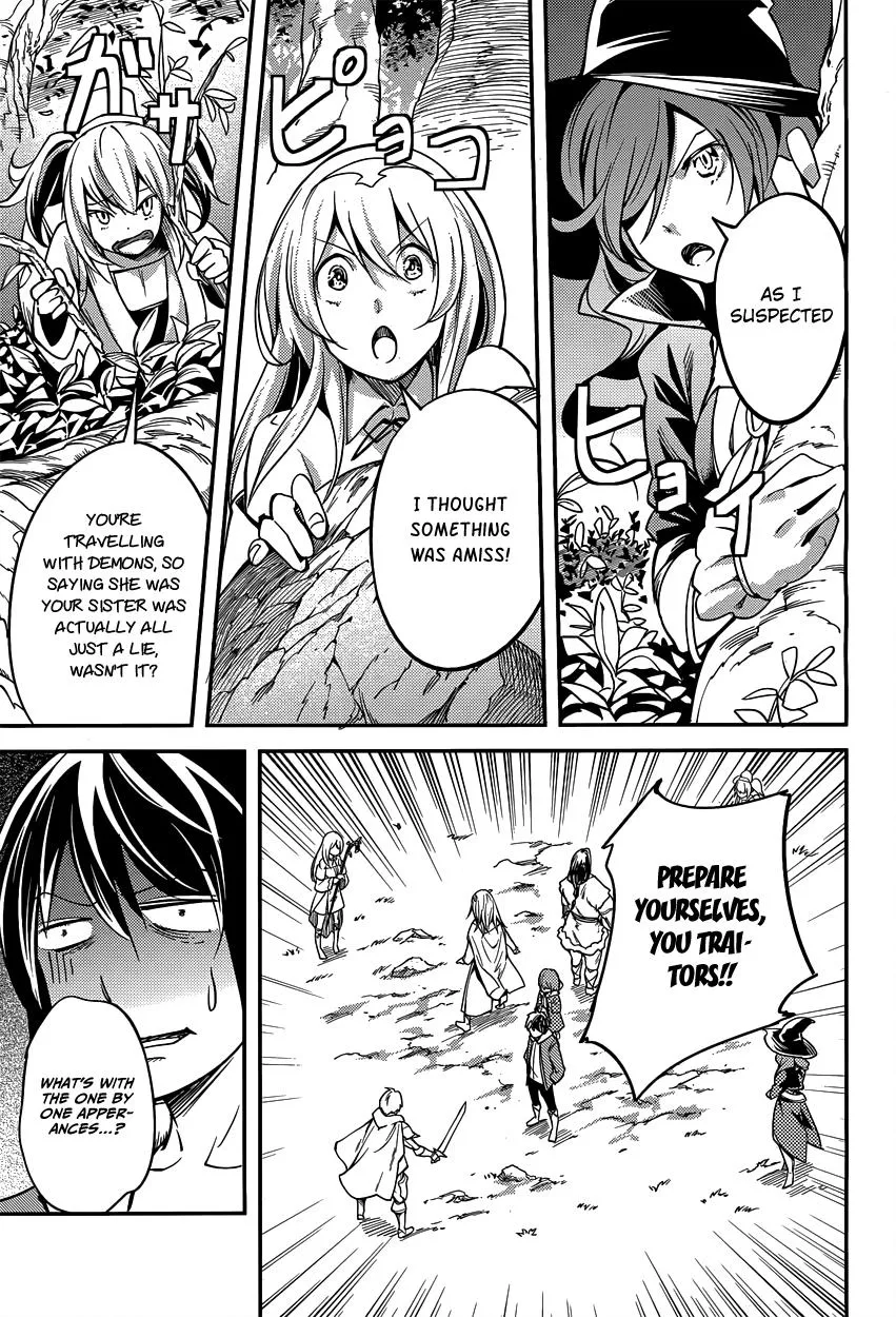 LV999 no Murabito Chapter 6 — Page 18