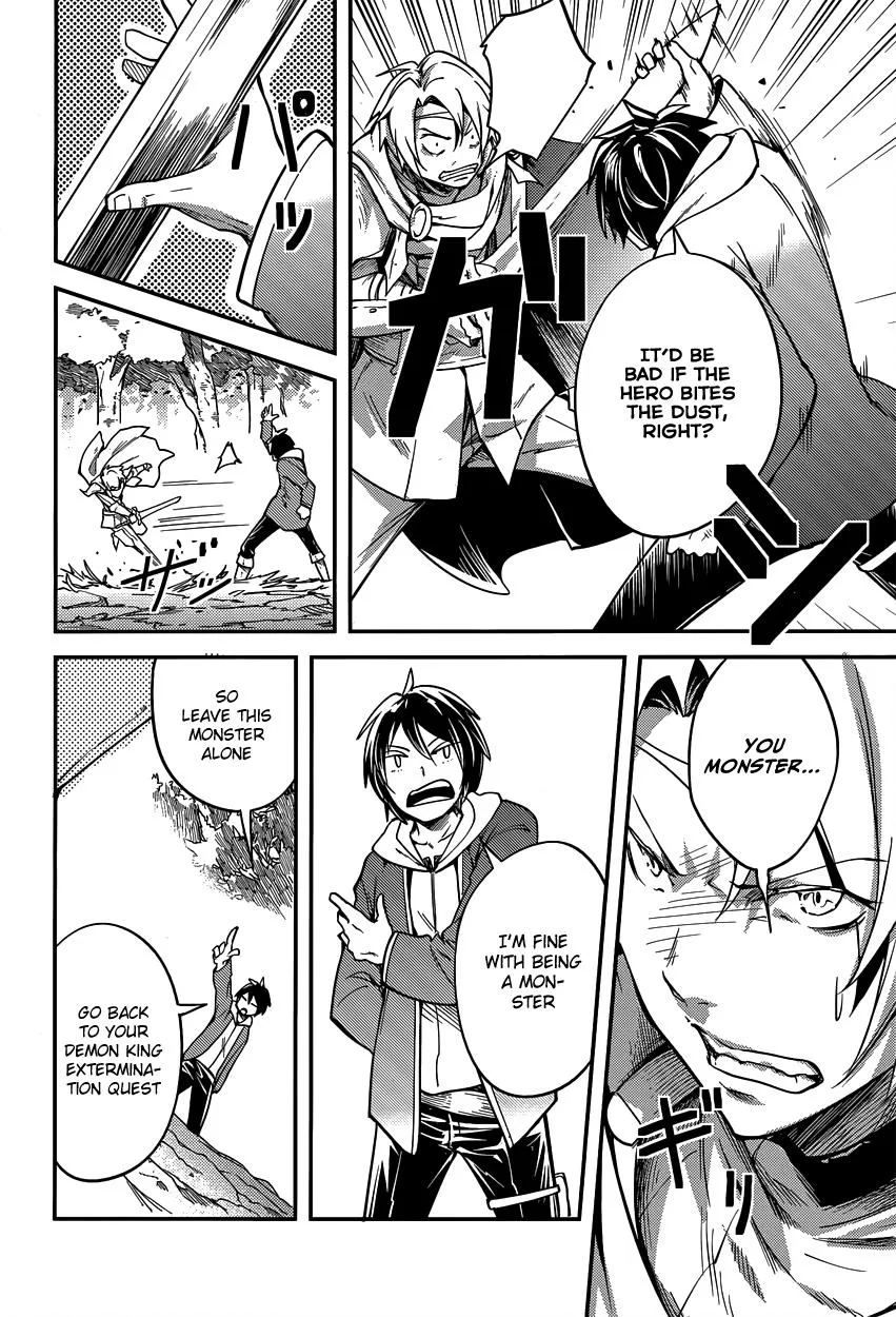 LV999 no Murabito Chapter 6 — Page 23