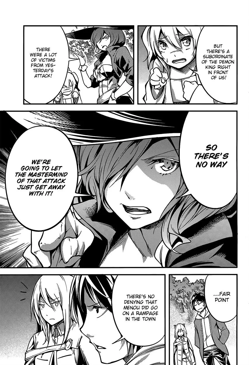 LV999 no Murabito Chapter 6 — Page 24