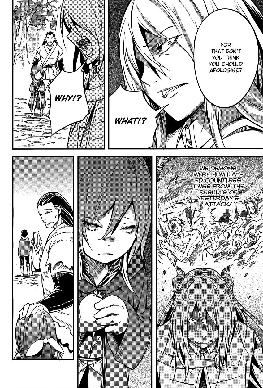 LV999 no Murabito Chapter 6 — Page 25