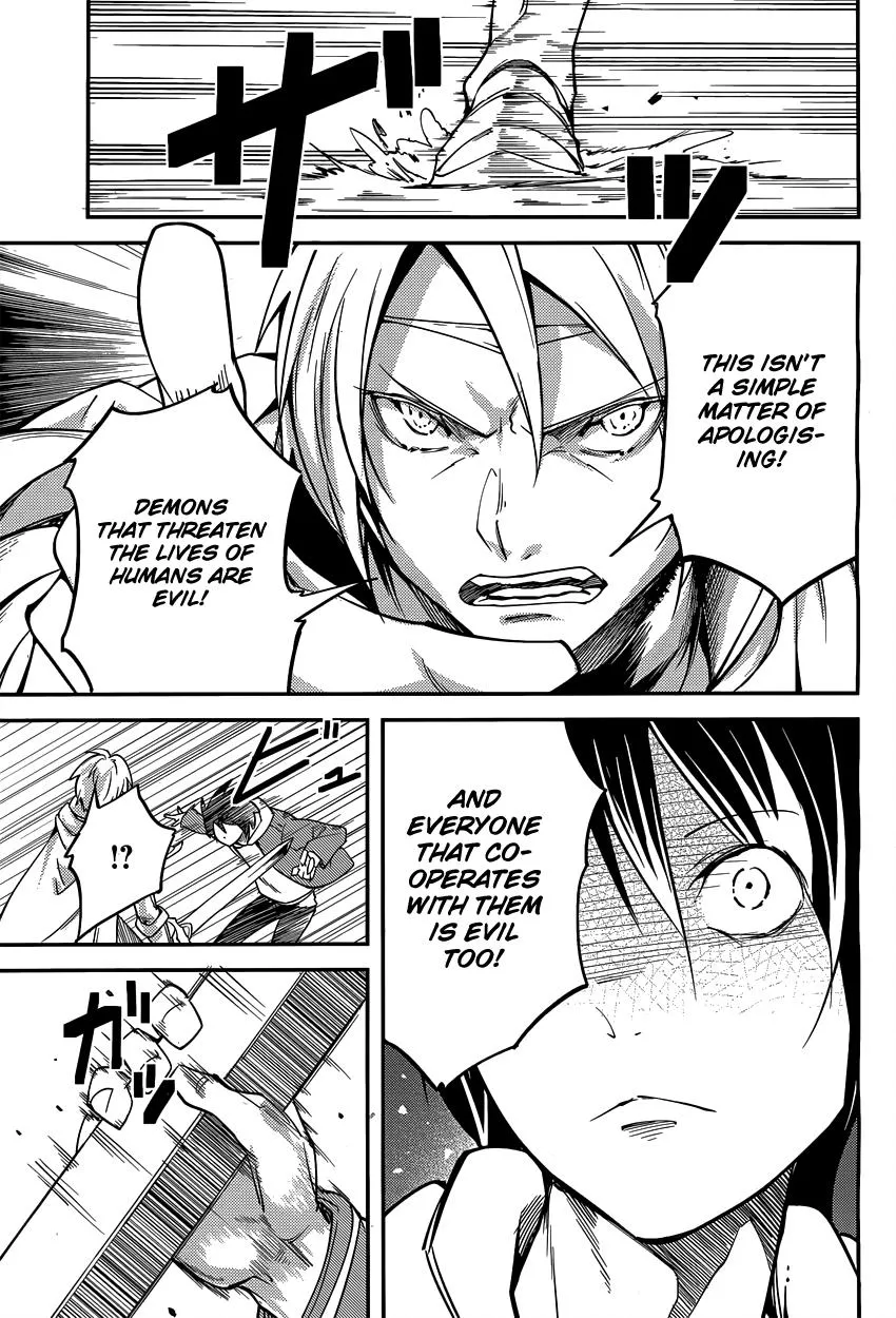 LV999 no Murabito Chapter 6 — Page 26