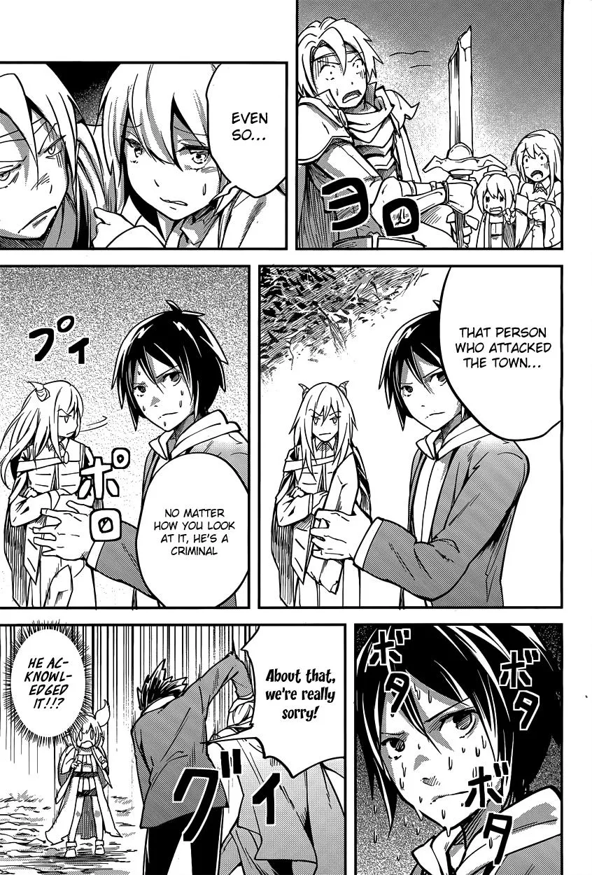 LV999 no Murabito Chapter 6 — Page 31