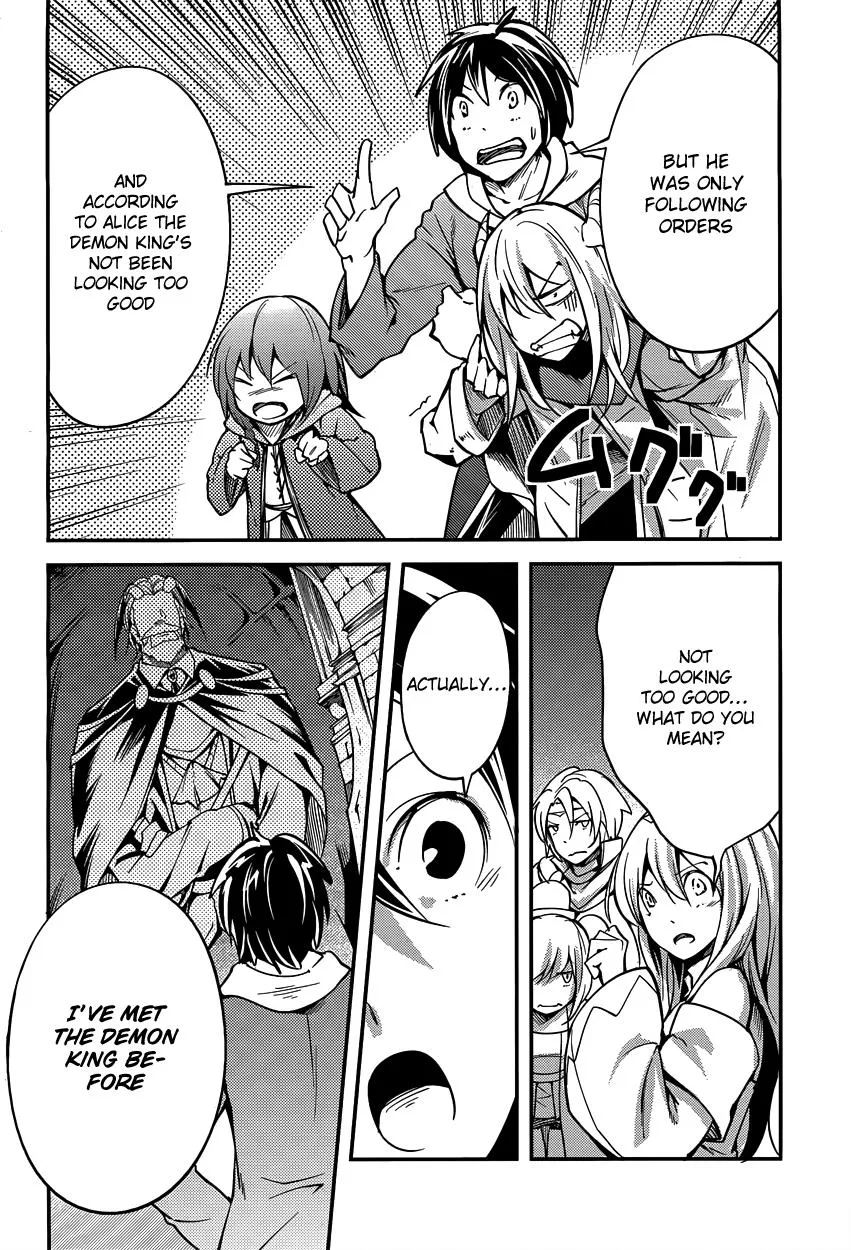 LV999 no Murabito Chapter 6 — Page 32