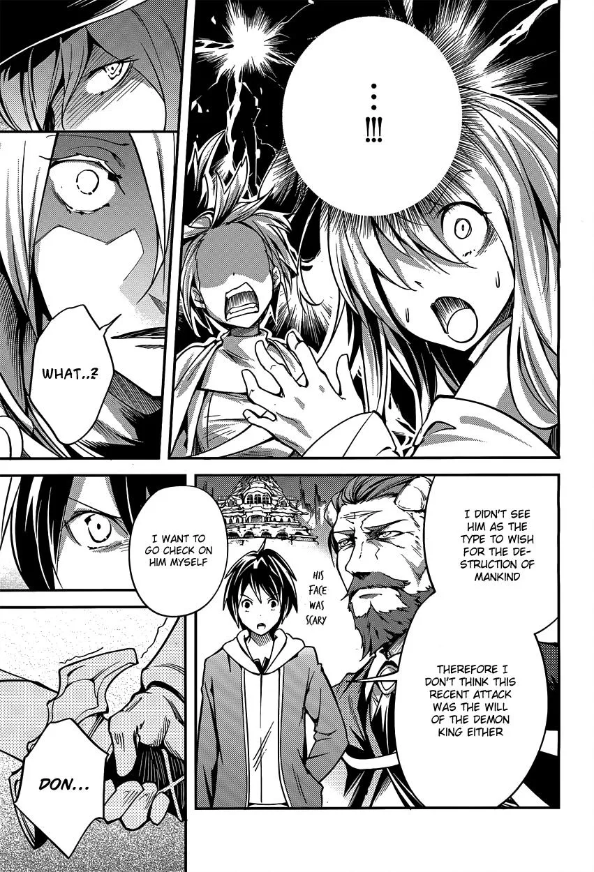LV999 no Murabito Chapter 6 — Page 33