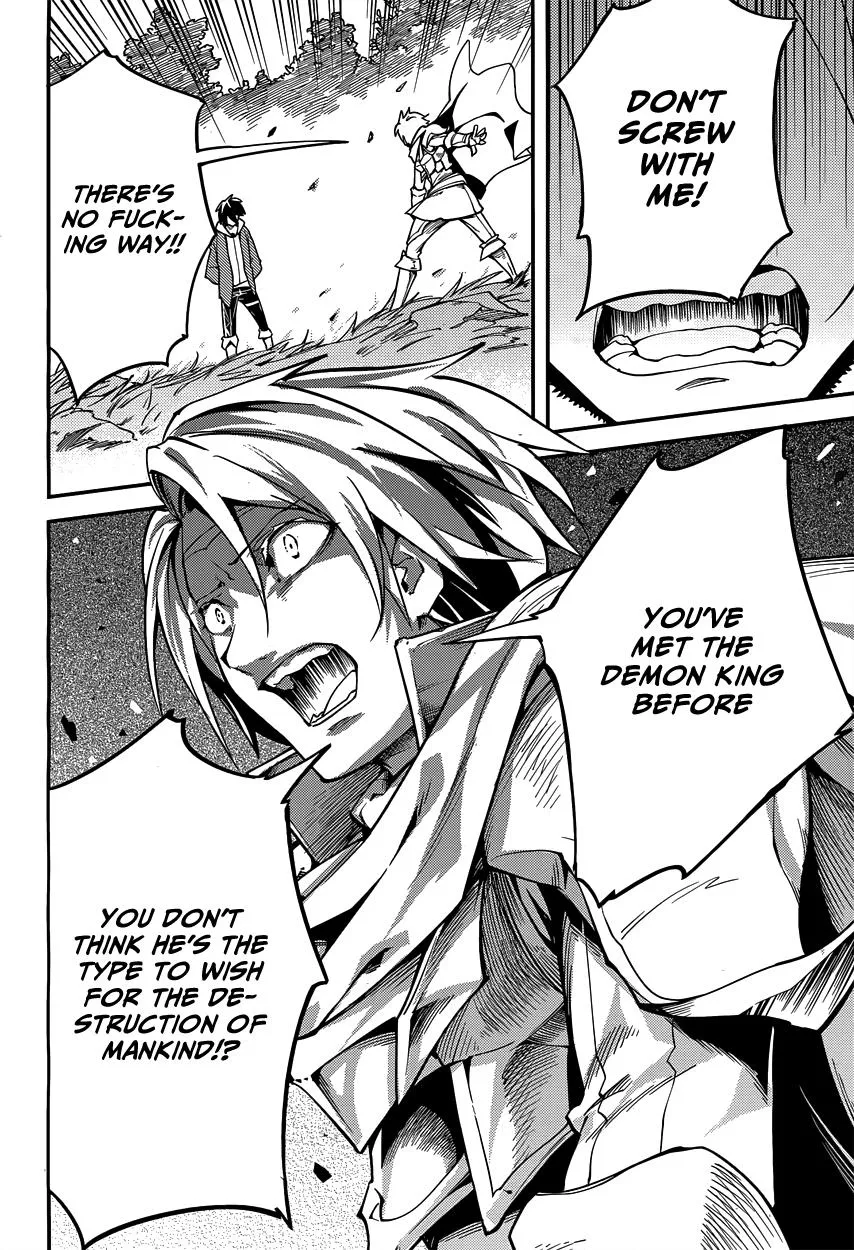 LV999 no Murabito Chapter 6 — Page 34