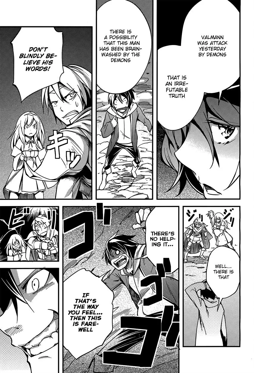 LV999 no Murabito Chapter 6 — Page 39