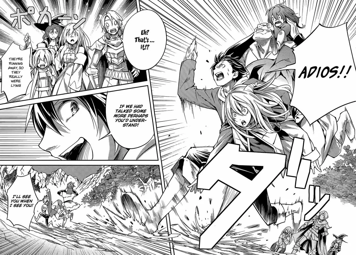 LV999 no Murabito Chapter 6 — Page 40