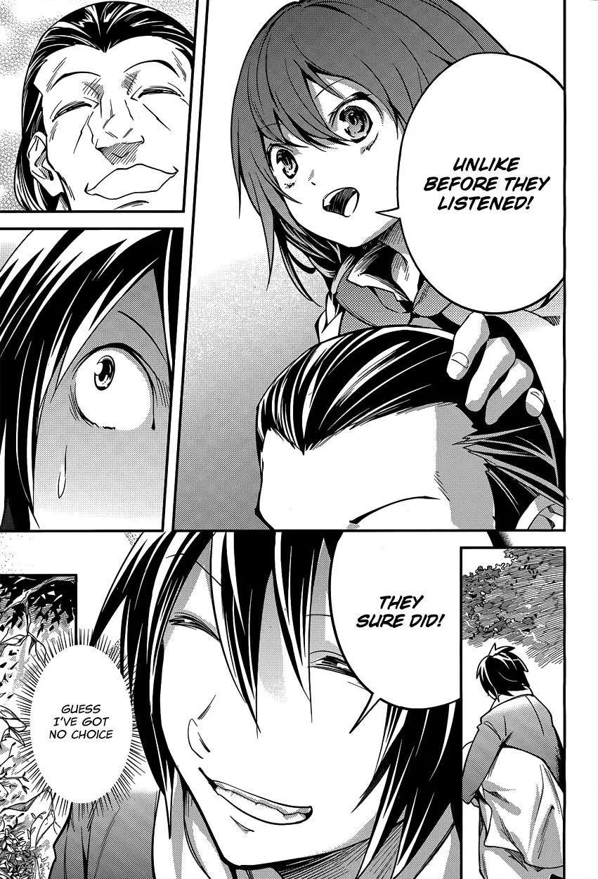 LV999 no Murabito Chapter 6 — Page 42