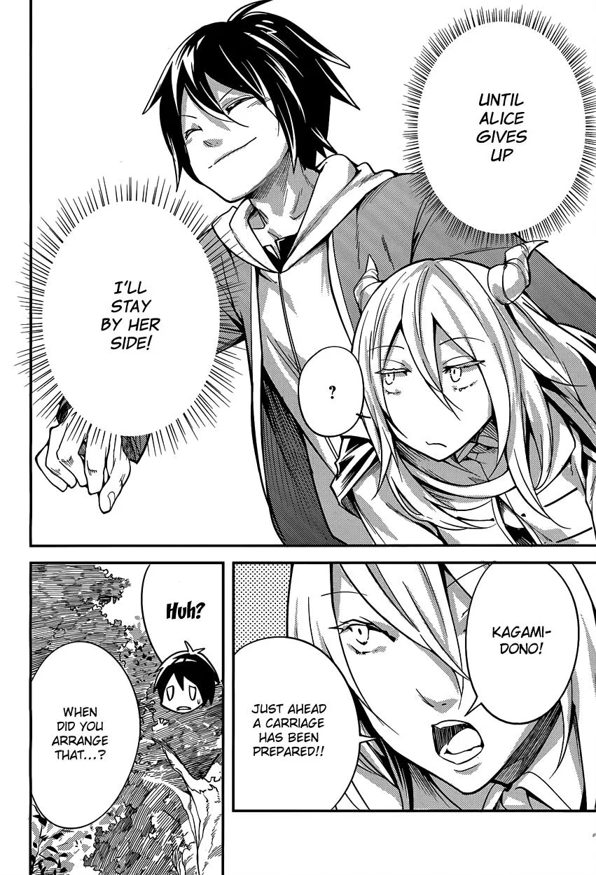 LV999 no Murabito Chapter 6 — Page 43