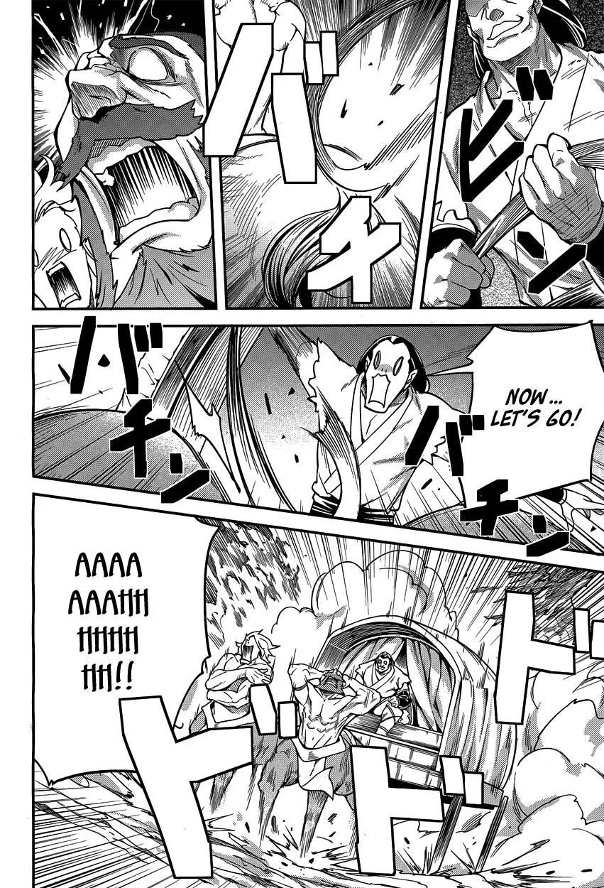 LV999 no Murabito Chapter 6 — Page 45