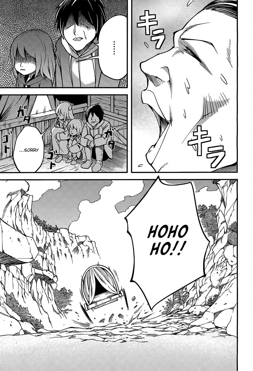 LV999 no Murabito Chapter 6 — Page 46