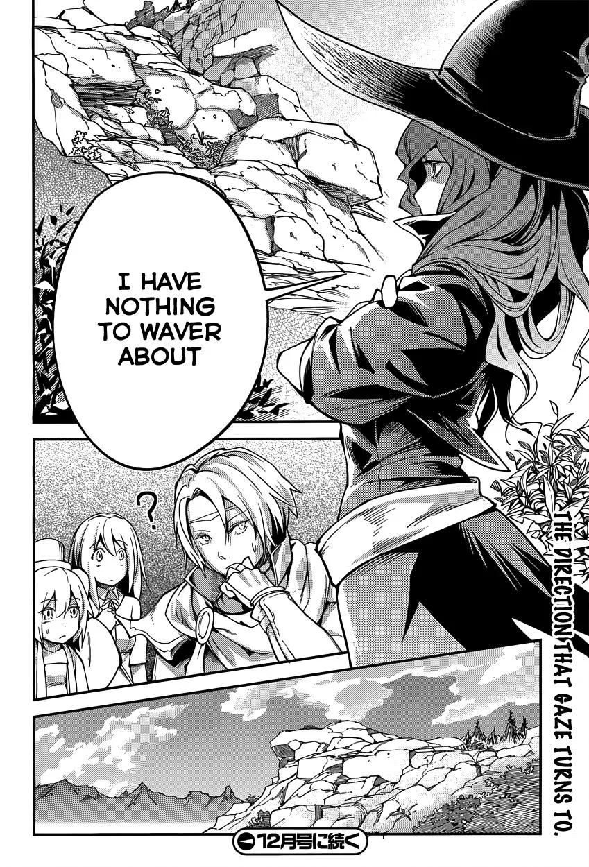LV999 no Murabito Chapter 6 — Page 49